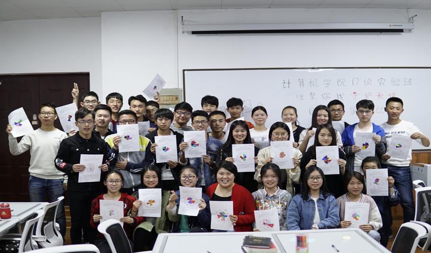 bevictor伟德官网朋辈引领工程_副本.jpg bevictor伟德官网朋辈引领工程_副本.jpg